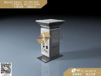 打造极致科技触感 为阿拉伯客户量身定制的三星手机精品体验桌