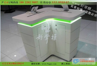 探秘通化三星智能手机陈列展示柜台的优质供应——中山市好掌柜展示制品专家解析
